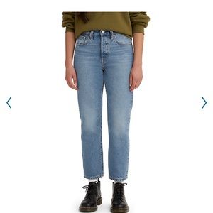 Levi's Women's High Rise Jeans - dark blue